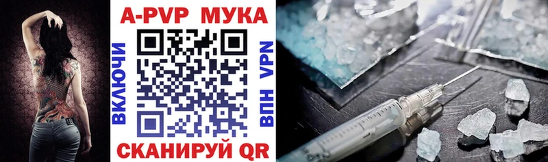 Виды наркотиков купить Верея Конопля Мефедрон СК Амфетамин МЕГА рабочий сайт ГАШИШ COCAIN