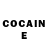 Cocaine Перу Aiden Aarya