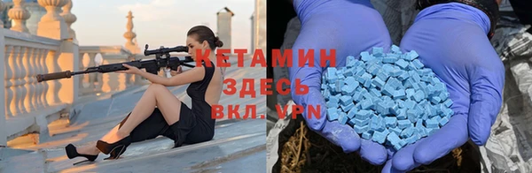 сатива Баксан