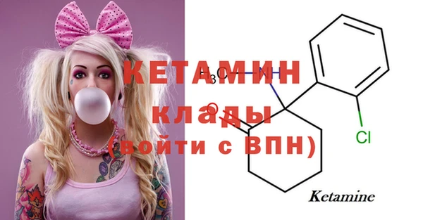 сатива Баксан