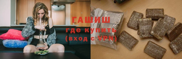 метадон Балабаново