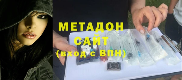 сатива Баксан