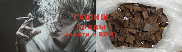 метадон Балабаново