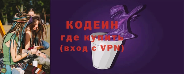 сатива Баксан