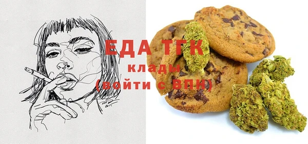 сатива Баксан