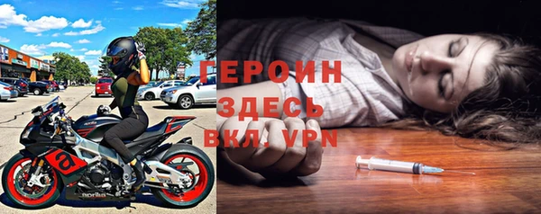 метадон Балабаново