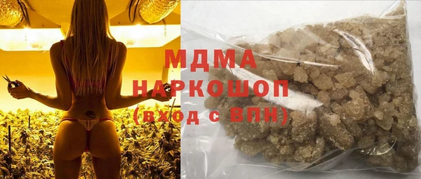 сатива Баксан