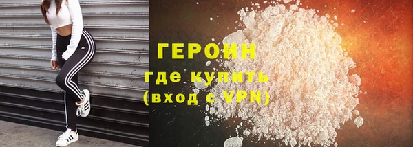 сатива Баксан