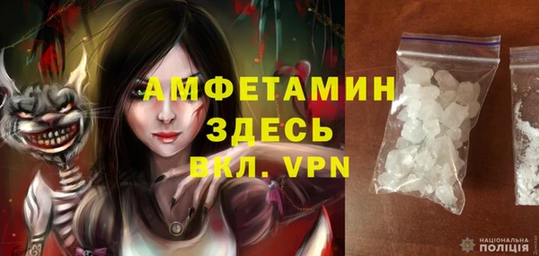 сатива Баксан