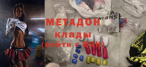 сатива Баксан