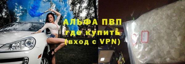 метадон Балабаново