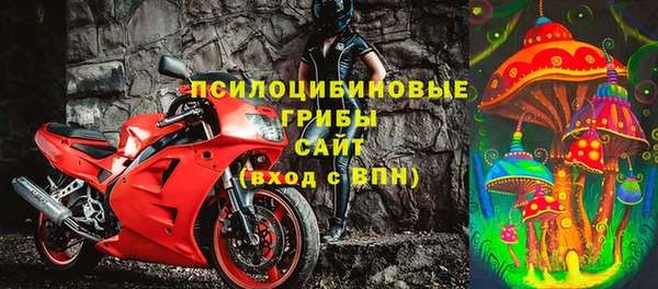 метадон Балабаново