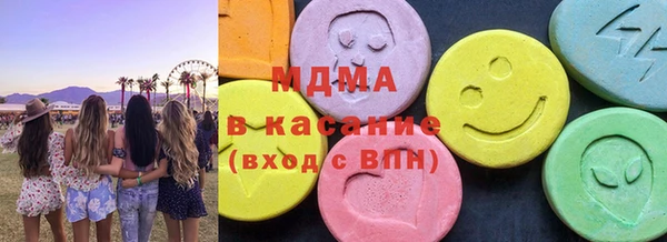сатива Баксан