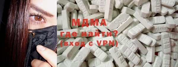 метадон Балабаново
