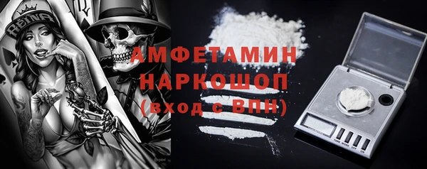 метадон Балабаново