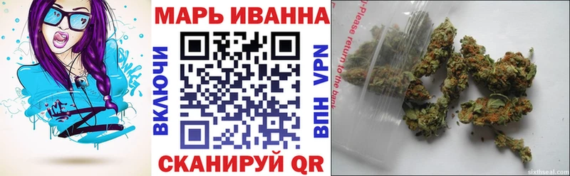 Бошки марихуана индика Верея